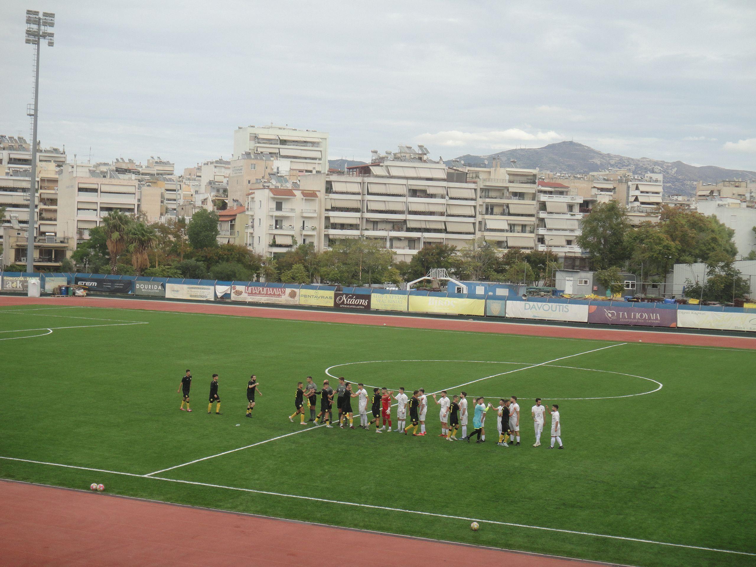 Alsoupoli - Maroussi