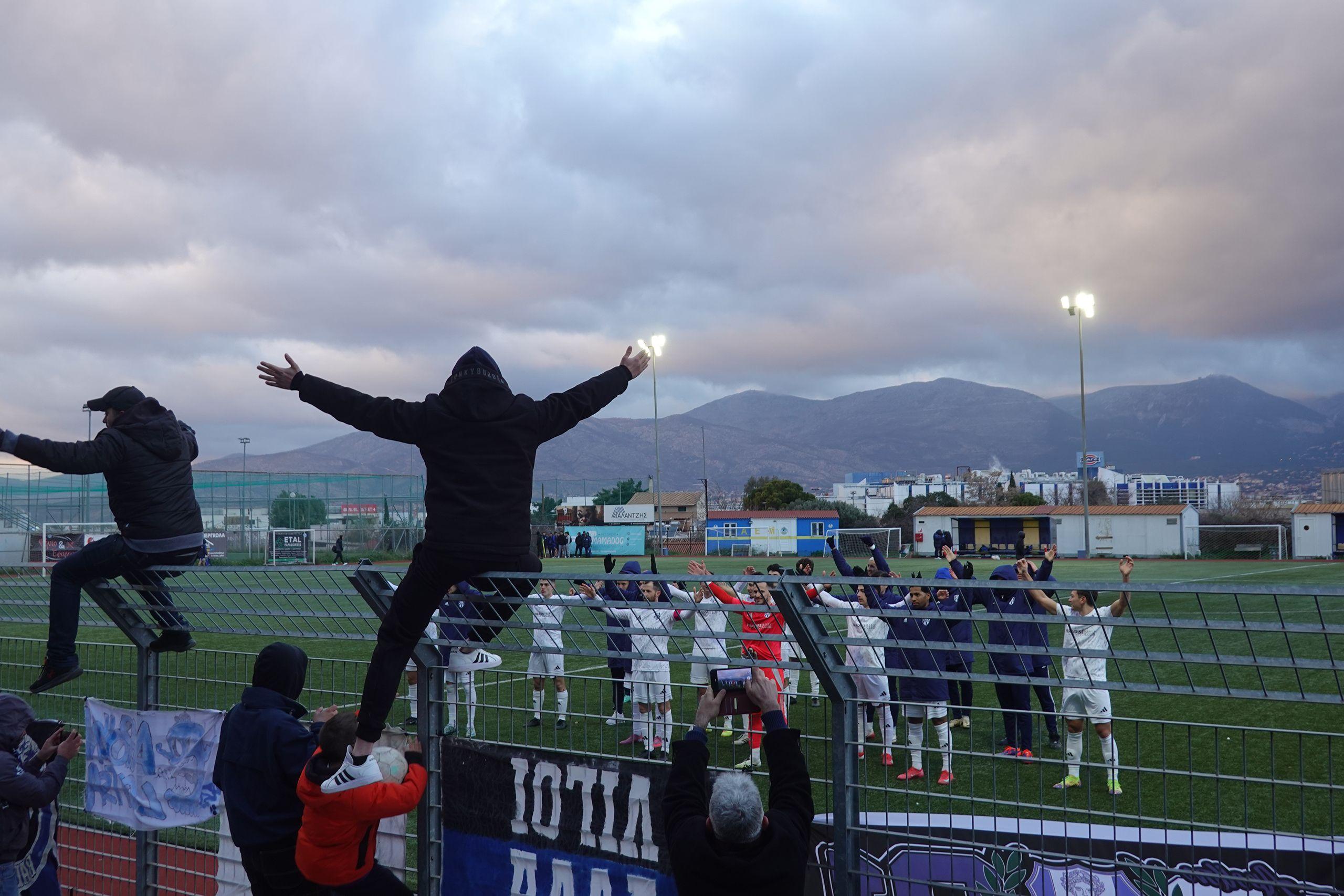 Atromitos Metomorfosis - Apollon Smyrnis