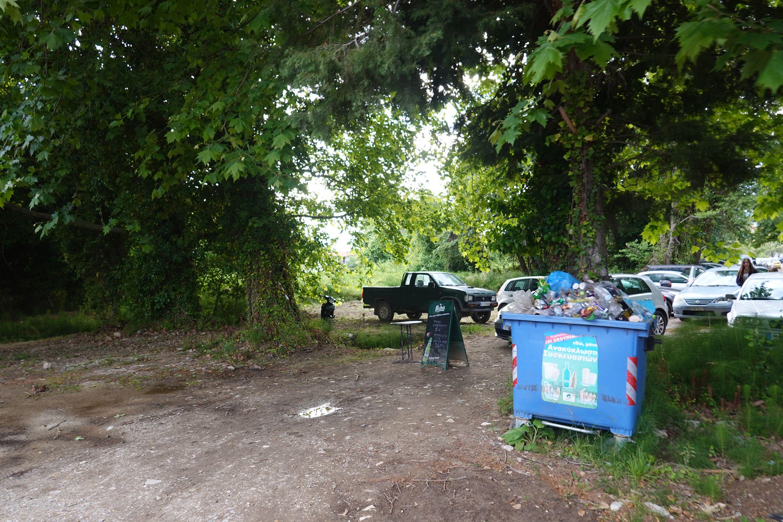 AE 2002 - Dafni Volou