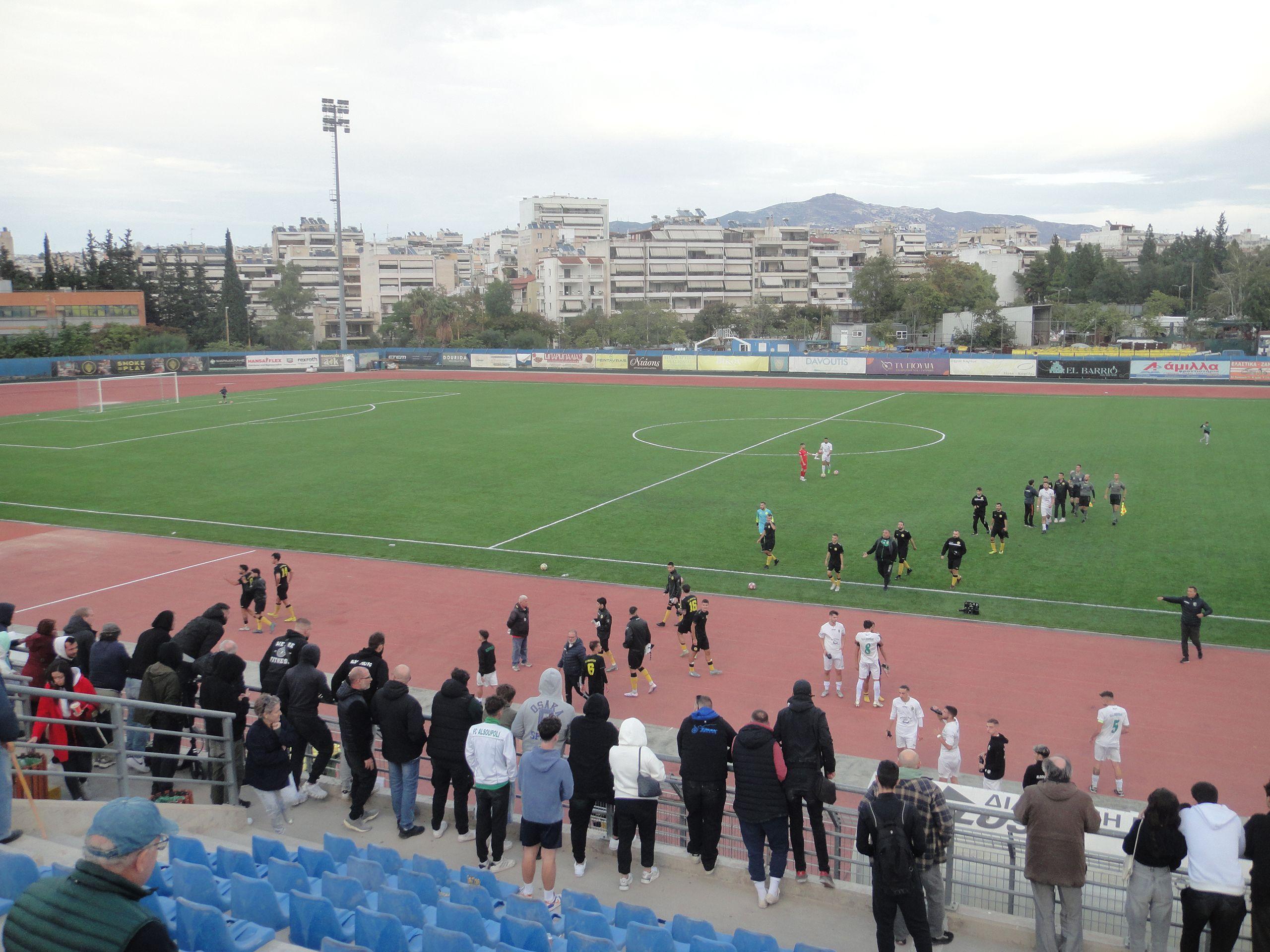 Alsoupoli - Maroussi