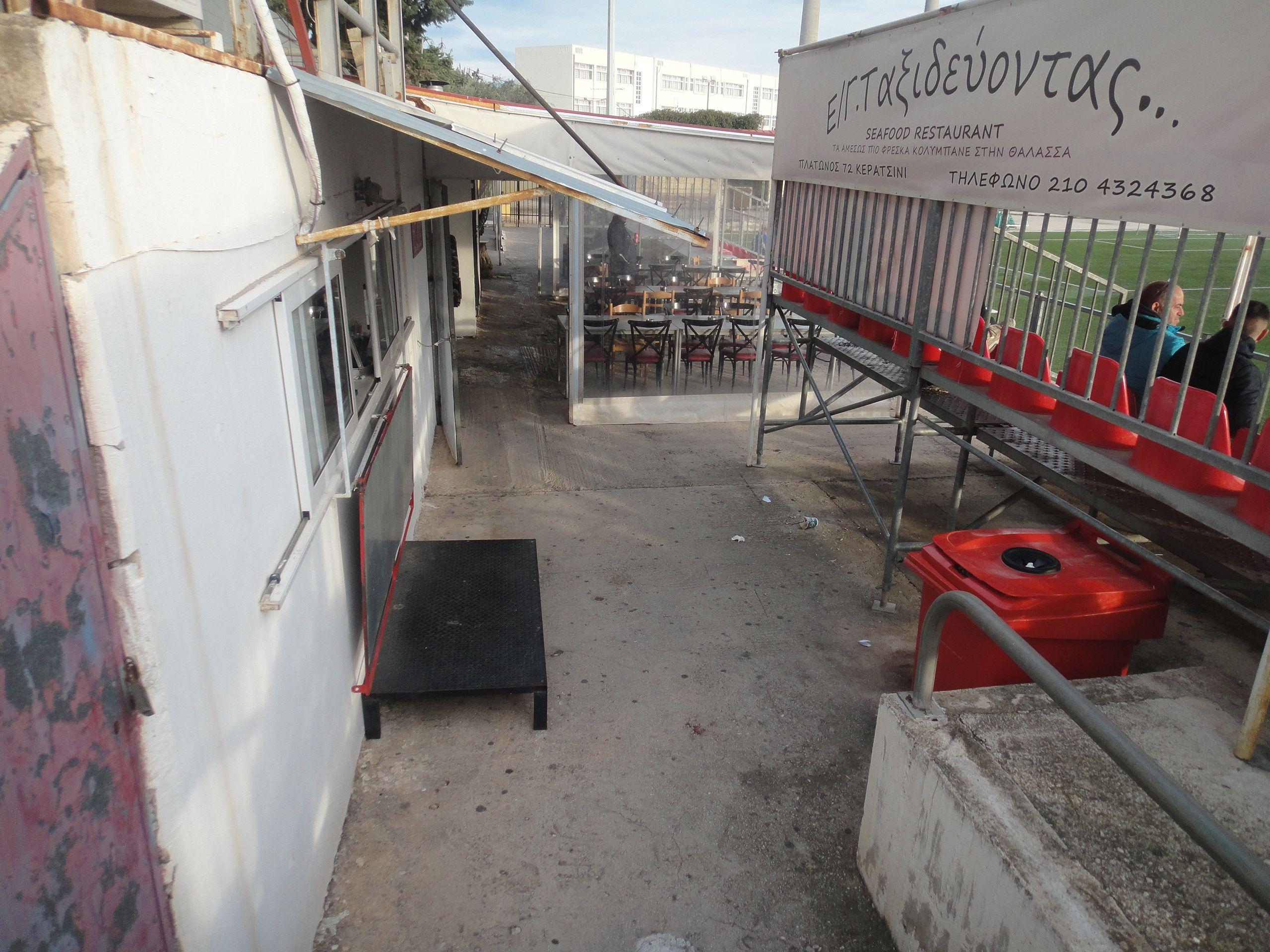 Asteras Keratsiniou - Asteras Nikaias