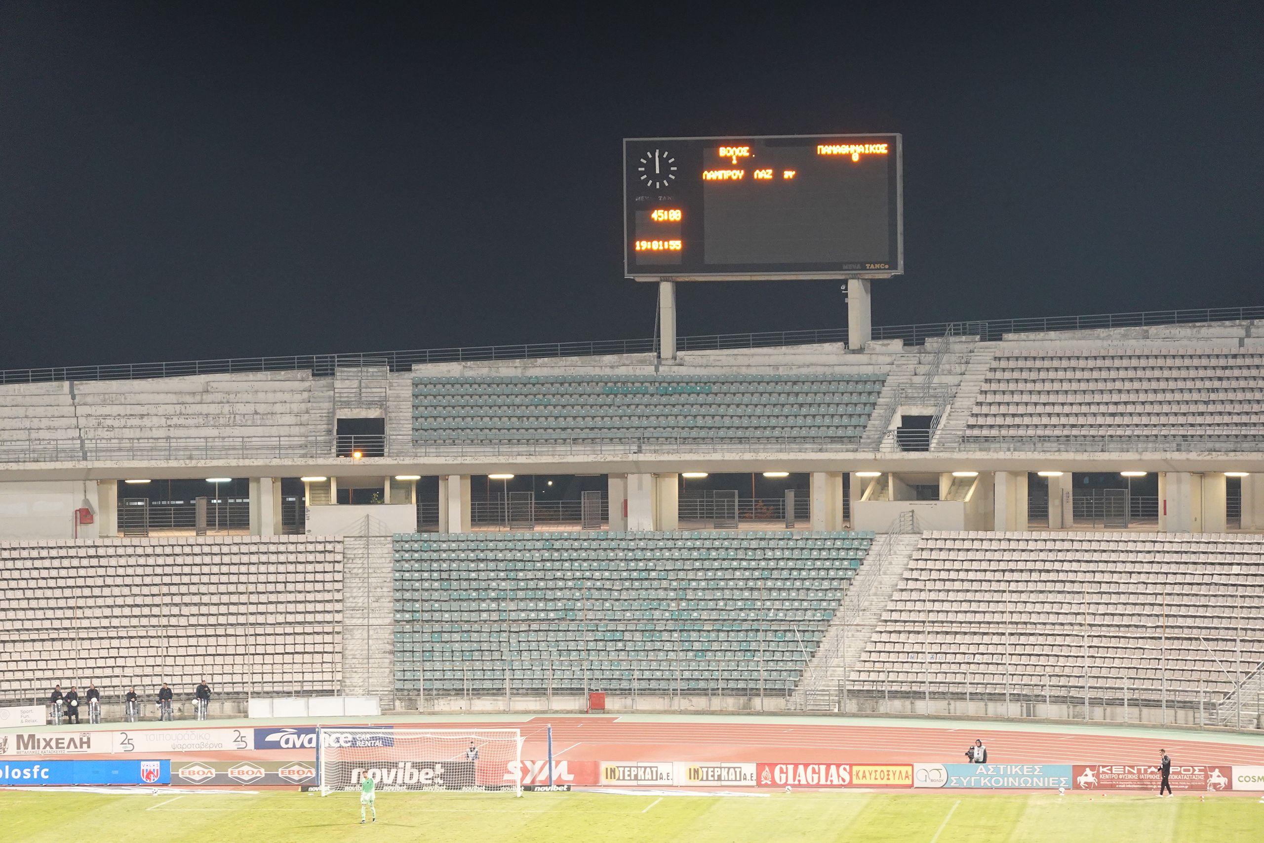 Volos NFC - Panathinaikos