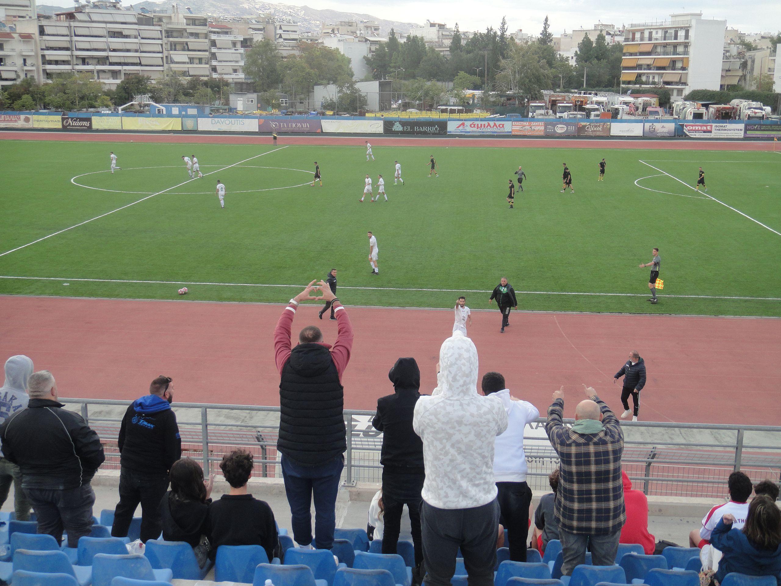 Alsoupoli - Maroussi