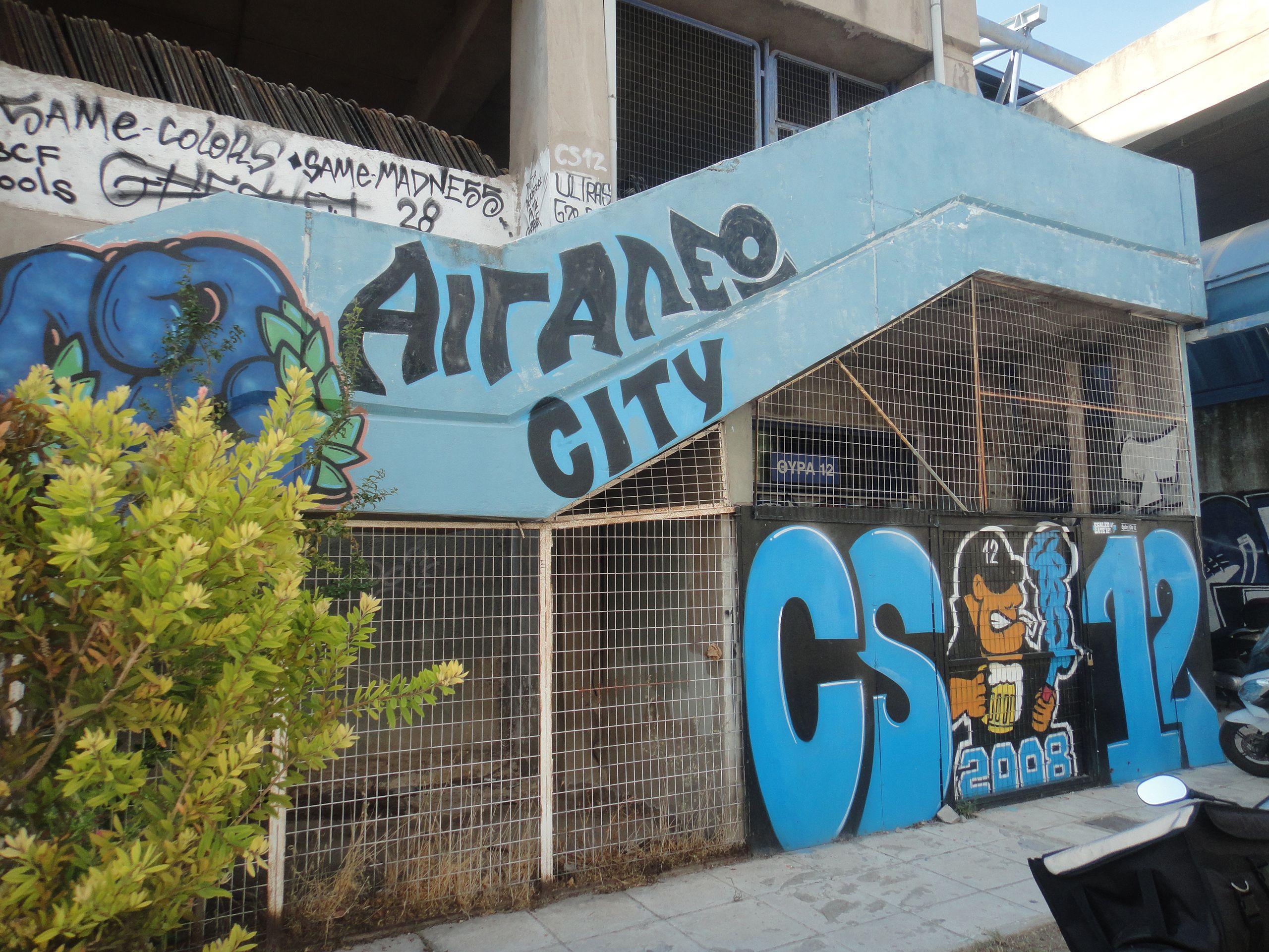 Egaleo - Kampaniakos