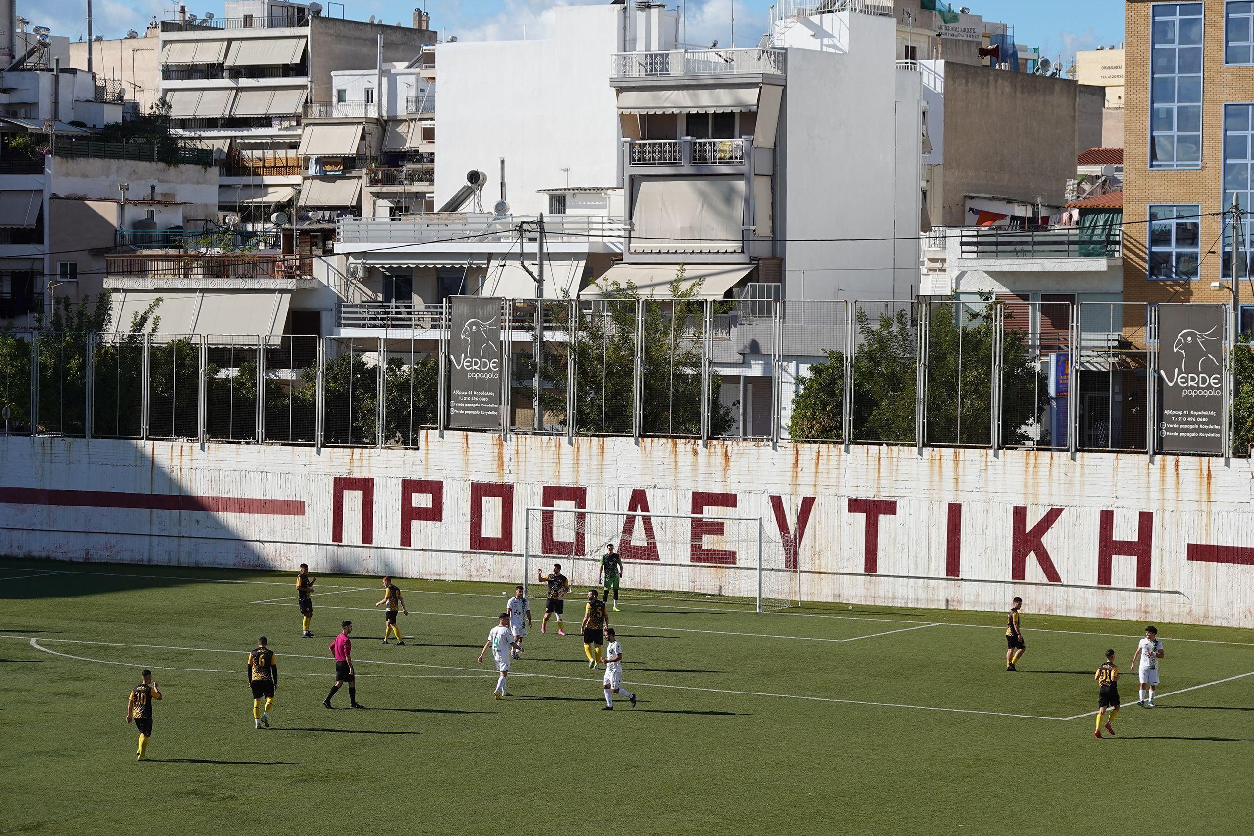 Doxa Peiraia - Aris Amfialis