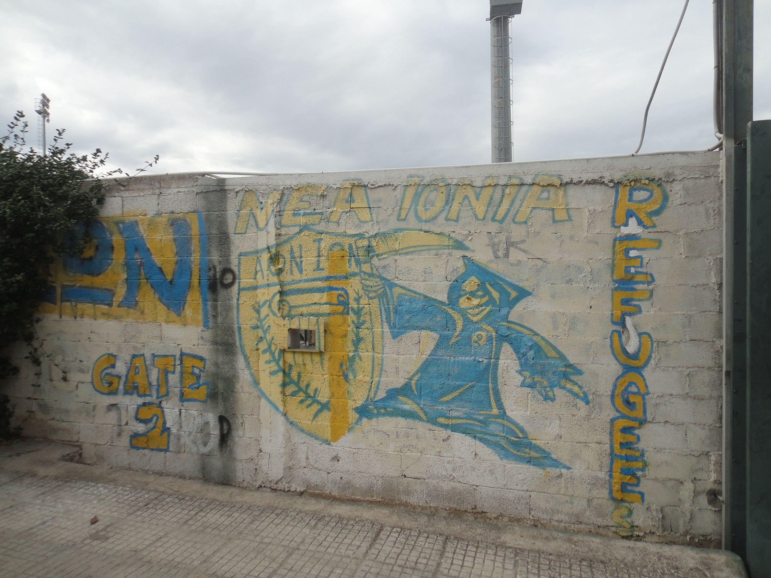 Alsoupoli - Maroussi